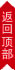 &#20048;&#40060;&#119;&#101;&#98;&#29256;&#30331;&#24405;&#20837;&#21475;&#45;&#20048;&#40060;&#111;&#110;&#108;&#105;&#110;&#101;&#40;&#20013;&#22269;&#41;
