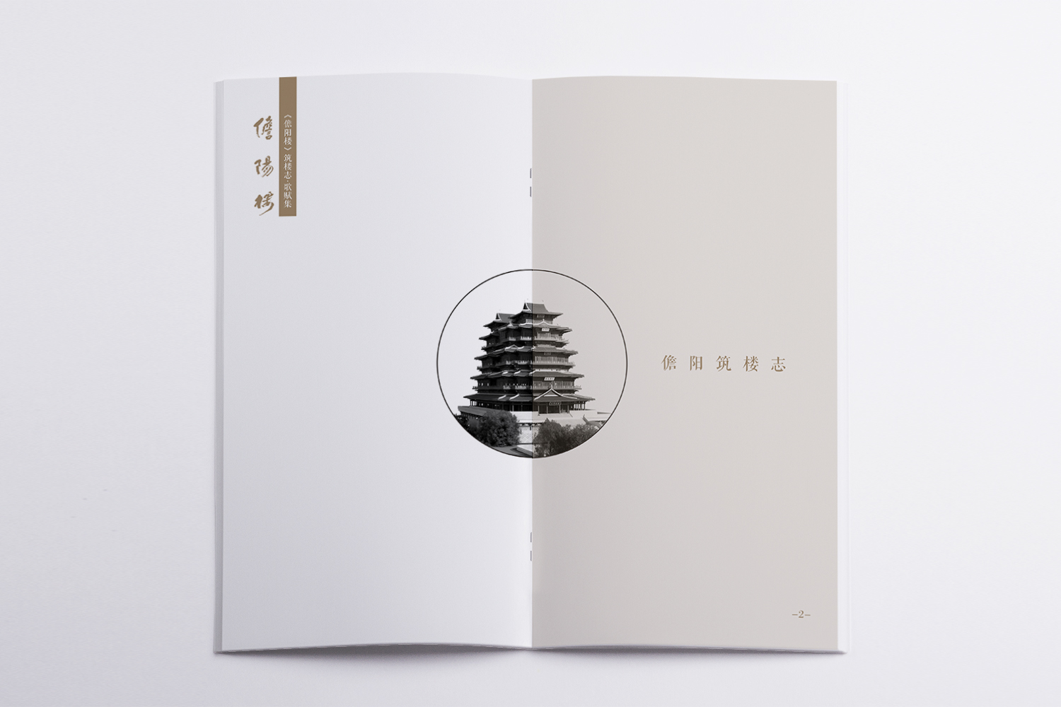 &#20048;&#40060;&#119;&#101;&#98;&#29256;&#30331;&#24405;&#20837;&#21475;&#45;&#20048;&#40060;&#111;&#110;&#108;&#105;&#110;&#101;&#40;&#20013;&#22269;&#41;